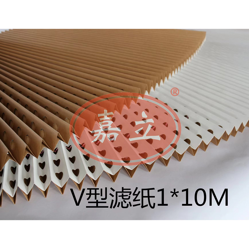 吉林V型油漆过滤纸